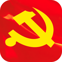 宿迁党员e家2025年最新版本