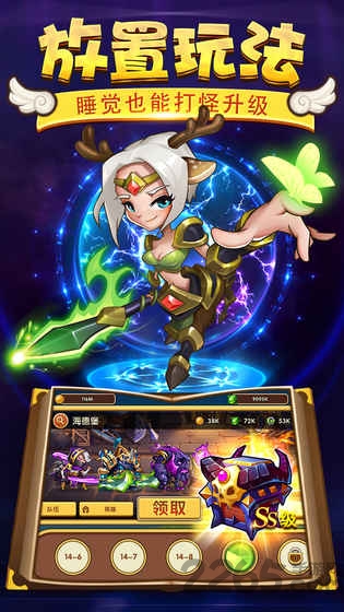 神泽游戏<a href='https://www.592xiazai.com/tags/下载.html' target='_blank' class='keylink'>下载</a>入口