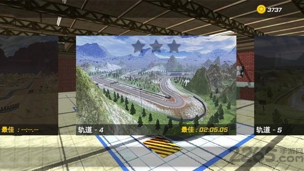 陆地飞车手游最新版截图5