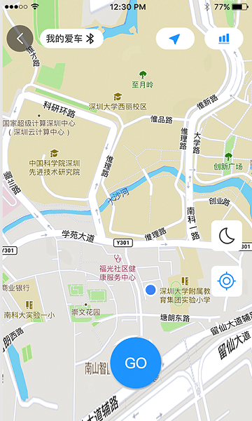 bikewise pro软件截图3
