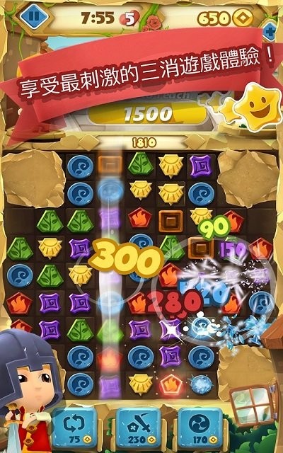 钻石消除游戏截图2