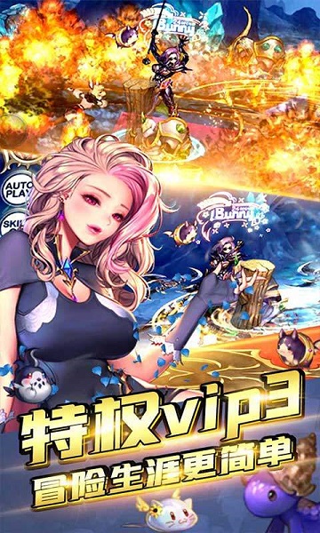 魔塔与英雄bt版截图2