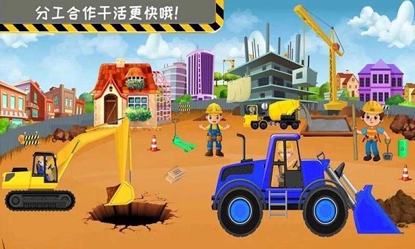 模拟小屋设计3d中文版截图3