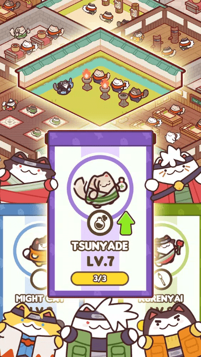 猫忍者学校游戏截图1