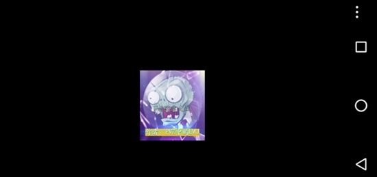 pvz落寞支线游戏截图1