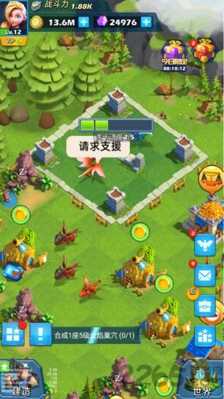 巨龙纷争最新版截图3
