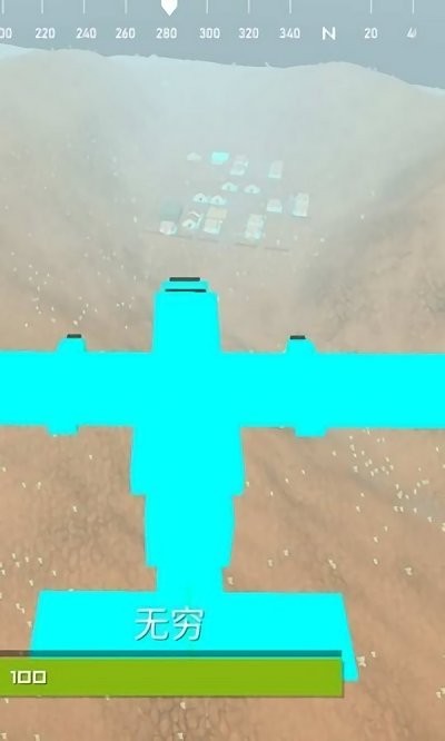 枪战王者吃鸡手机版截图5