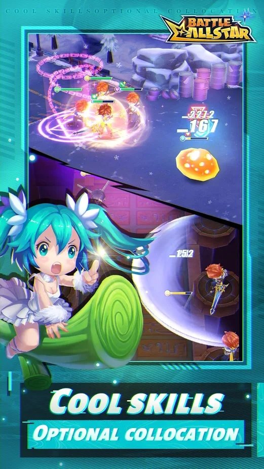战斗全明星battle allstar截图4