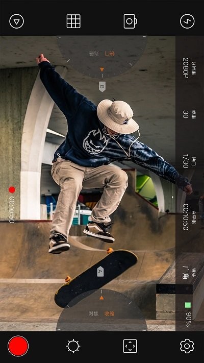 4k专业摄像机app截图2