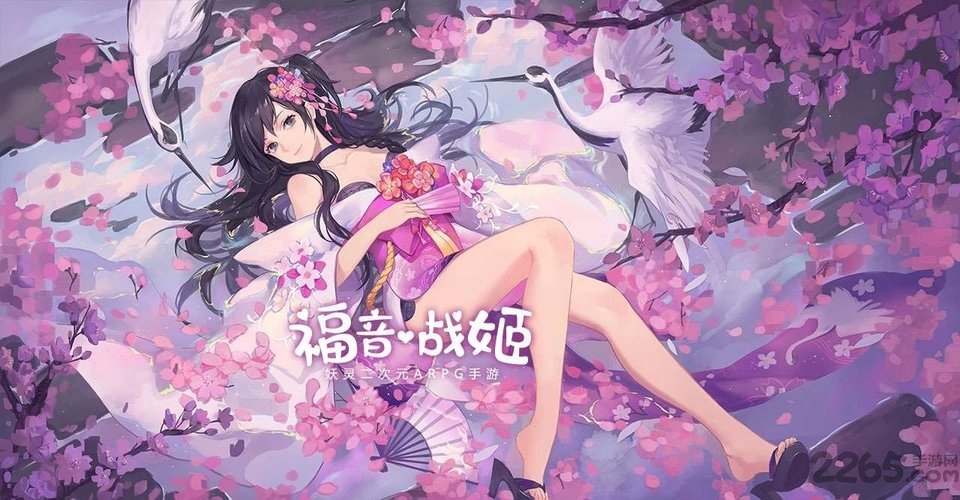 福音战姬手游截图3