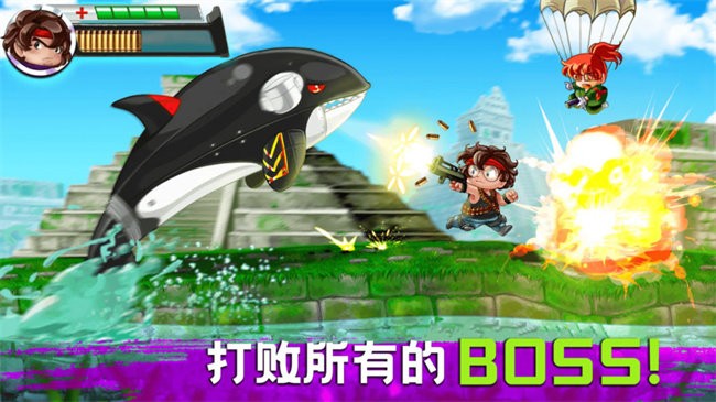 冒牌枪手最新版截图2