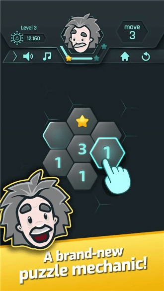 巴杜卡游戏(baduka)截图3