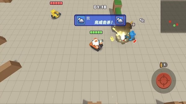 精英训练营最新版截图2