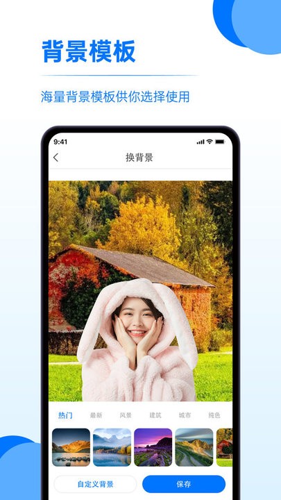 又拍相册管理平台(更名快相册)截图2