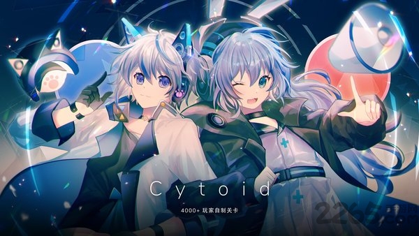 cytoid音乐天地游戏截图2