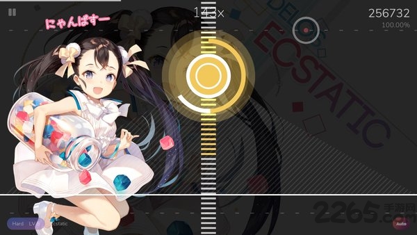 cytoid音乐天地游戏截图4