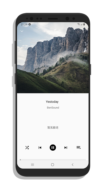 puremusic app截图2