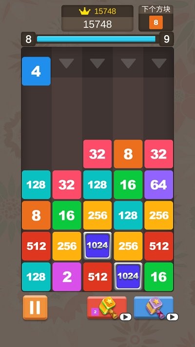 方块消除世界2048大作战游戏截图3