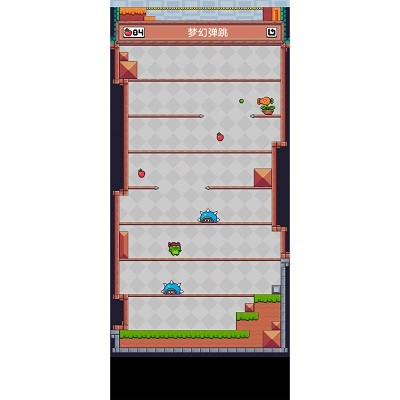 梦幻弹跳小游戏截图3