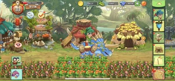 部落战争最新版截图1