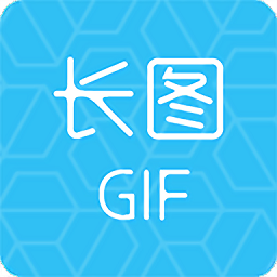汐音长图拼接app(改名长图拼接)