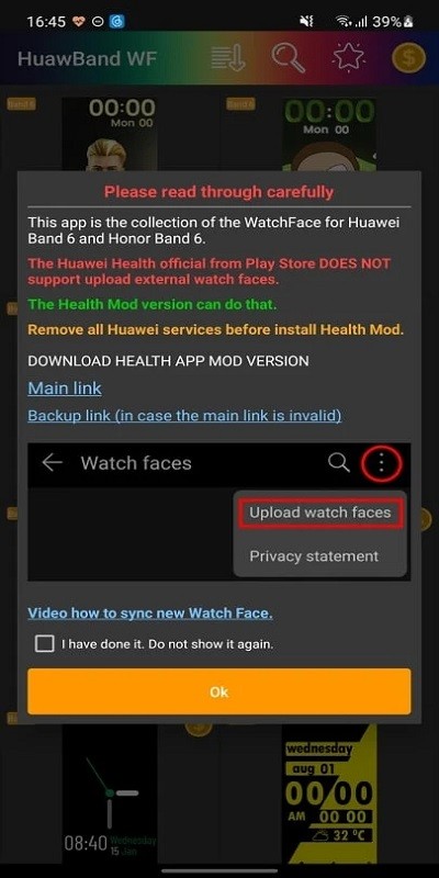 huawband wf官方版截图3