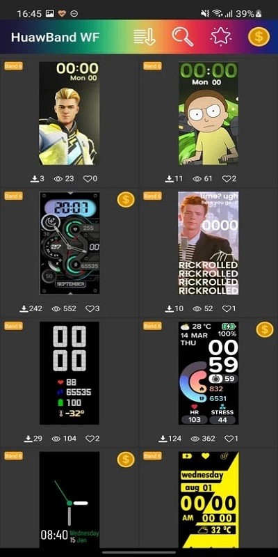 huawband wf官方版截图4