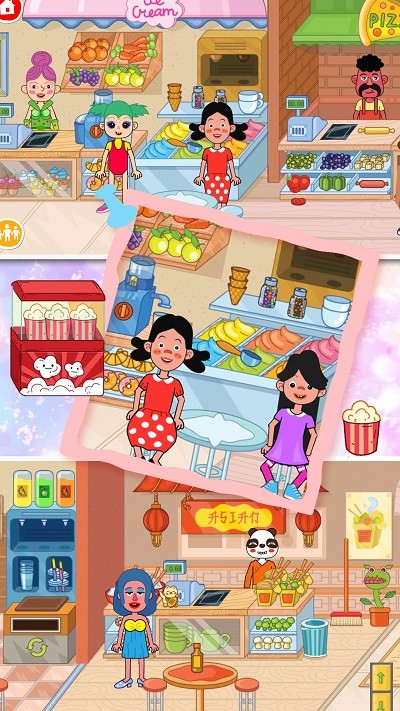 樱花世界创造小镇游戏截图4