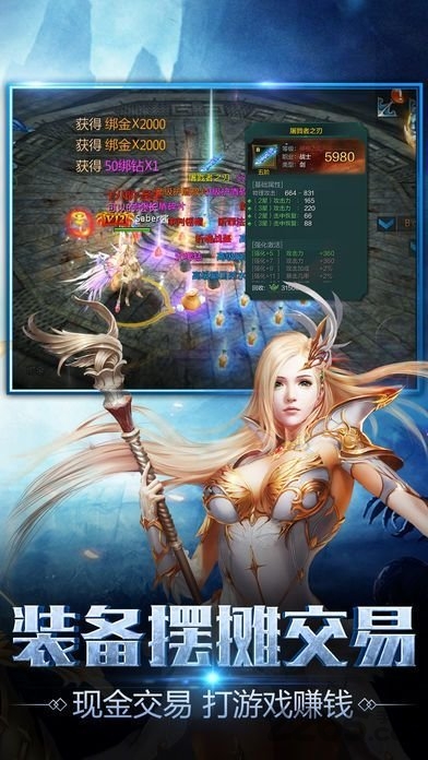 暗黑圣墟安卓版<a href='https://www.592xiazai.com/tags/下载.html' target='_blank' class='keylink'>下载</a>