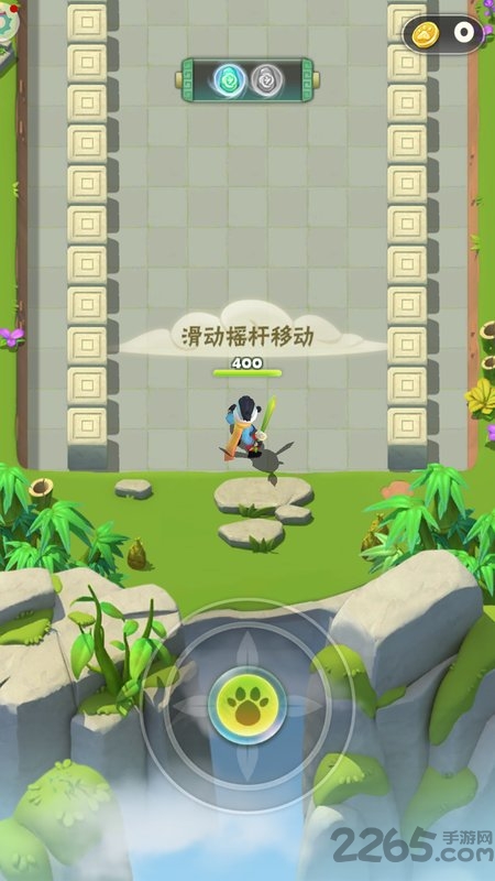 暴走熊猫bt版截图2