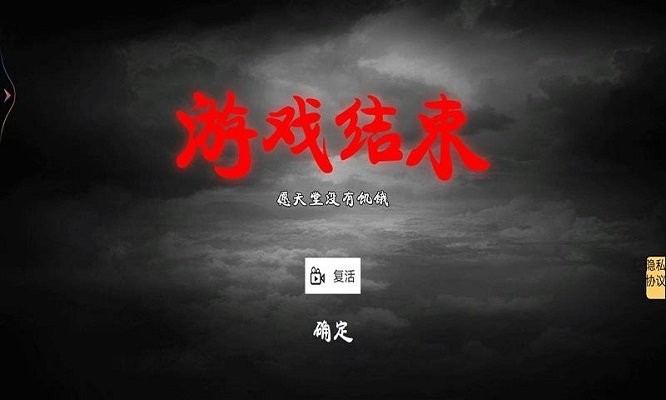 乞丐变总裁游戏截图1