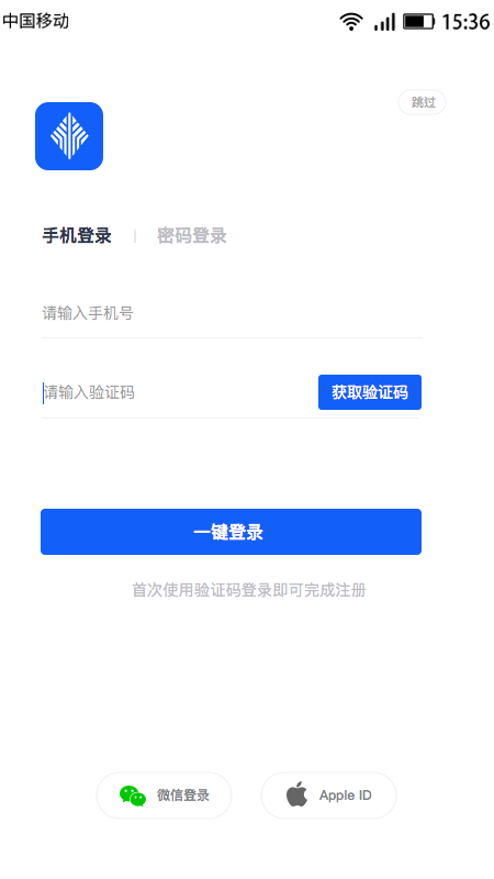 金千枝平台app截图2