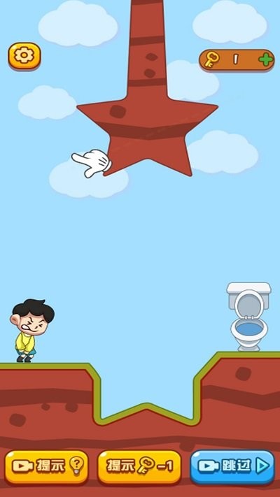 着急上厕所最新版截图2