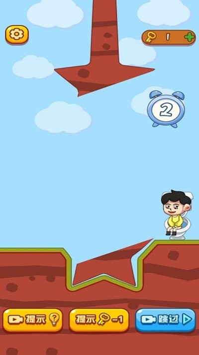 着急上厕所最新版截图3