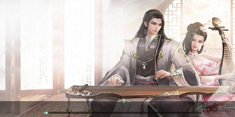 恋仙诀快手版截图2