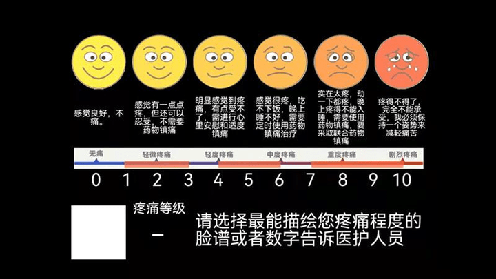 助言为乐app截图1
