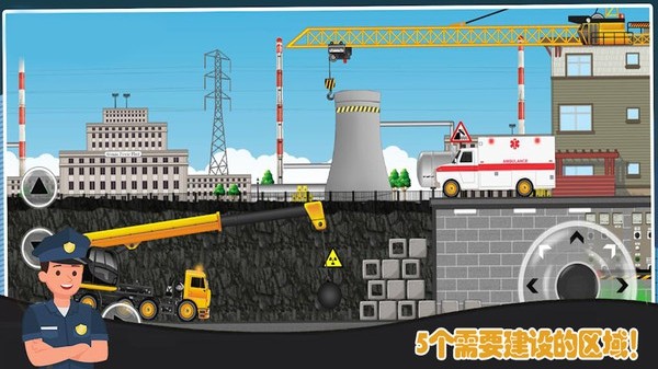 模拟挖掘机世界最新版本截图1