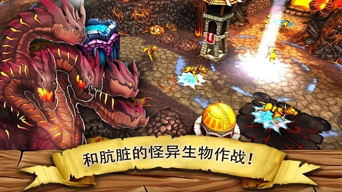 哥布林攻击塔防手机版截图4