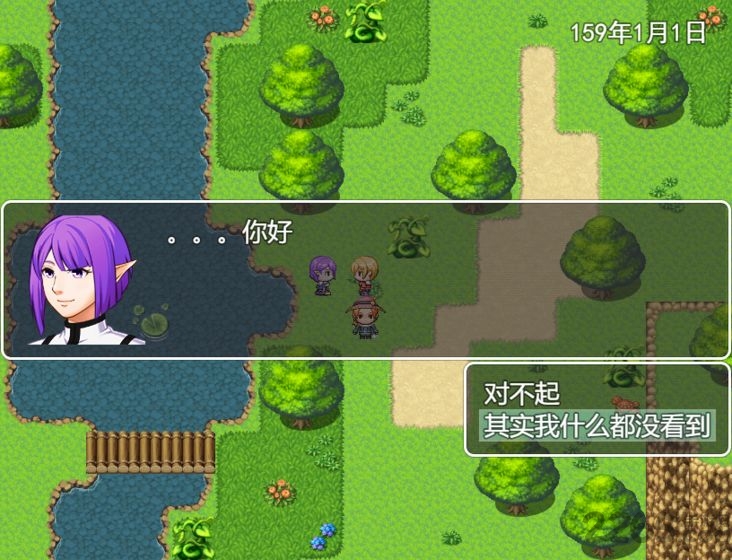 游戏实机截图