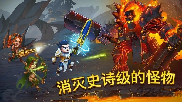 英雄战争手游截图3