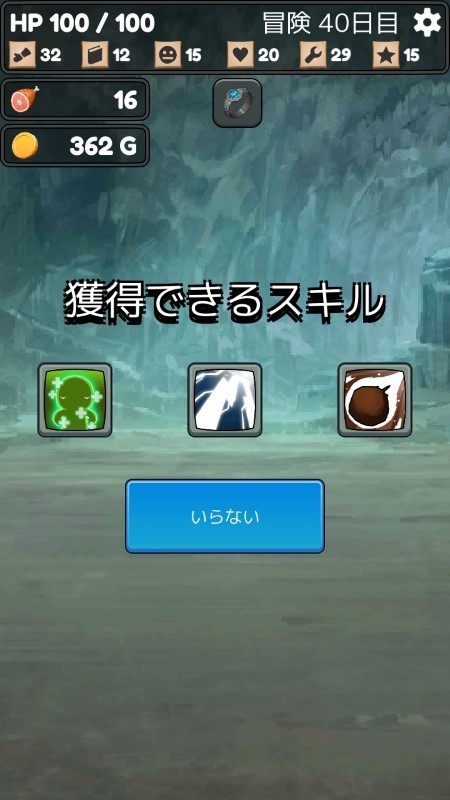脆脆冒险游戏(zakuzakuadventure)截图1