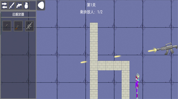 甜瓜派对游乐园最新版截图1