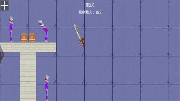 甜瓜派对游乐园最新版截图4