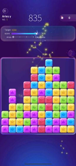 闯关消星星最新版截图2