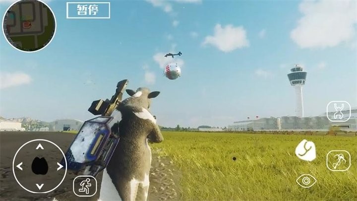 奶牛生存防卫官方版截图1