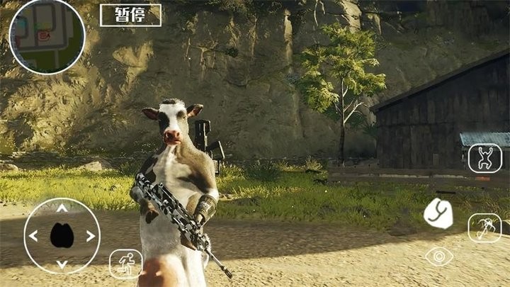 奶牛生存防卫官方版截图2