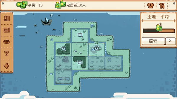 恐龙闪电战游戏截图4