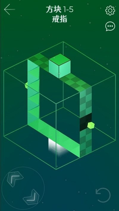 方行者游戏截图2