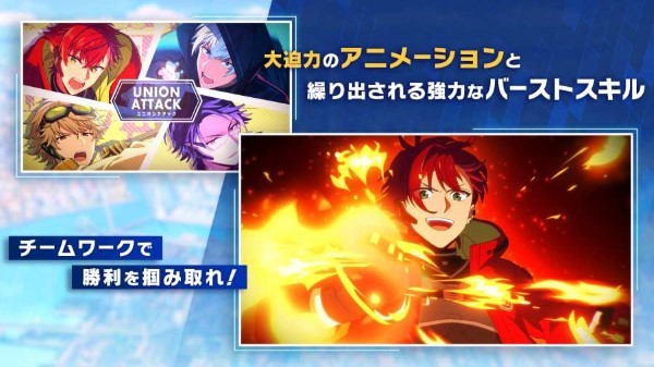 太阳神升起的英雄helios rising heroes游戏截图1