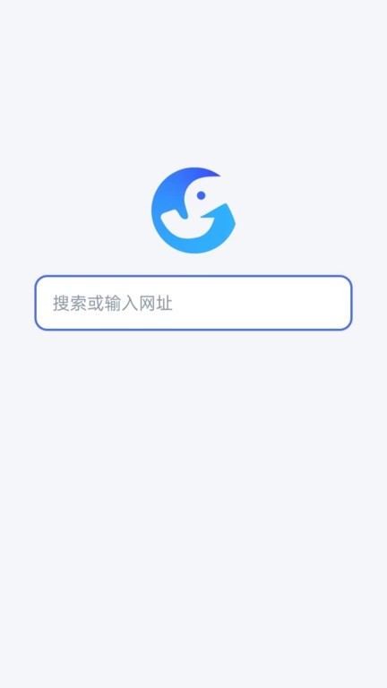 新语万象app官方版截图2